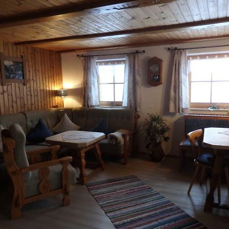 Apartment Rothenlehen Bischofswiesen Εξωτερικό φωτογραφία